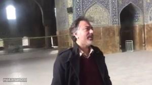 آوازخوانی محمدرضا هدایتی در اصهان
