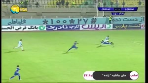 خلاصه بازی استقلال خوزستان 0 - استقلال 1