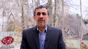 تبریک گفتن کریسمس محمود احمدی نژاد به زبان انگلیسی