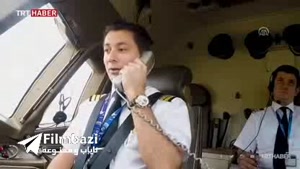 خلبان متوجه می شود که معلم دوران تحصیلش درون هواپیما است