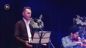 دانلود موزیک ویدیو کاولی با دینان از دلسوز خالدی