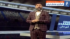 صحبت های زشت علی انصاریان پس از کنایه  گزارشگر افغان به سانسور صداوسیما