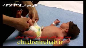 کاردرمانی نوزادان-فیلم کاردرمانی نوزادان  به فارسی