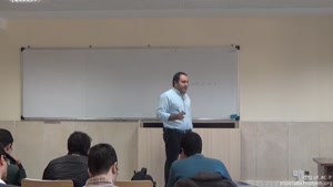 آموزش استاتیک به زبان ساده-دانشگاه تهران- قسمت 1