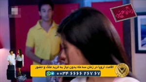 سریال زبان عشق دوبله فارسی قسمت 170