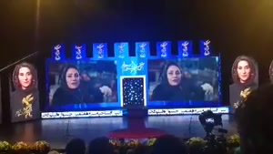 ویدیویی زیبا که در مراسم افتتاحیه فجر برای فاطمه معتمد آریا پخش شد