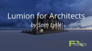 آموزش لومیون در معماری