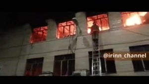 آتش سوزی بامداد امروز در پاساژ بازار تهران
