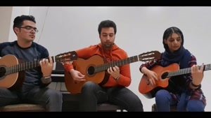 اجرای بسیار زیبا در کلاس گیتار توسط استاد امیر کریمی