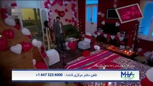 سریال زبان عشق دوبله فارسی قسمت 199