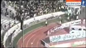 حمله و پرتاب سربازان از جایگاه تماشاگران  در ورزشگاه  آزادی
