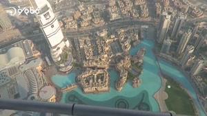 نماشا - سفر به بلندترین برج جهان؛ برج خلیفه در دبی!