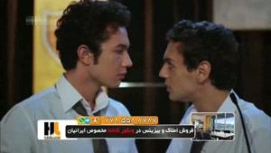 سریال در انتظار آفتاب دوبله فارسی قسمت 47