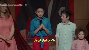 سریال "حکایت زندگی ما""Bizim Hikaye" با زیرنویس فارسی قسمت  آخر