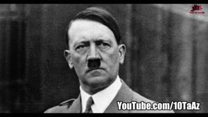 آیا میدانستید _ اگر هیتلر پیروز میشد دنیا الان چطور بود؟