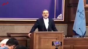 آپارات _ اظهارات سخنگوی قوه قضاییه در مورد پرونده مهناز افشار
