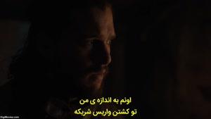 قسمت پنجم از فصل هشتم سریال Game Of Thrones با زیرنویس فارسی چسبیده
