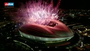 افتتاح رسمی اولین ورزشگاه جام جهانی قطر