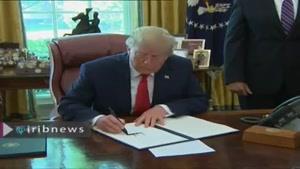 نماشا - امضای تحریم های جدید برای ایران از سوی دولت ترامپ