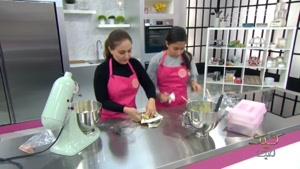 برنامه مسابقه شیرینی پزی کیک میک قسمت 2 فان فار