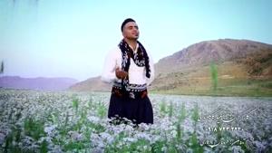 موزیک ویدیو جدید شیرزاد افشار به نام کراس رش
