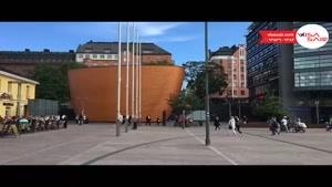 کامپی فنلاند - Kamppi Finland - تعیین وقت سفارت فنلاند با ویزاسیر
