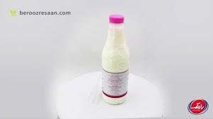 شیر بطری نیم چرب ای اس ال رامک-به روز رسان