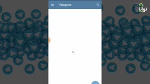 آموزش کامنت  گذاشتن  در تلگرام