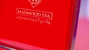 چای محمود در دهمین کنگره رینوپلاستی پیشرفته