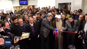 افتتاح سالن های جدید پردیس ملت در آستانه برپایی جشنواره فجر