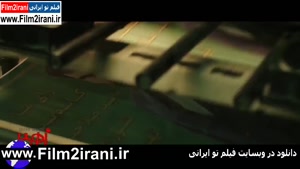 فیلم زهرمار (کامل)(رایگان)| دانلود رایگان فیلم زهرمار| دانلود فیلم زهرمار| فیلم سینمایی زهرمار