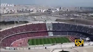 دربی تهران خود خود فوتبال