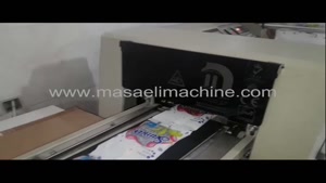 دستگاه بسته بندی اسکاچ و سیم ظرفشویی ماشین سازی مسایلی