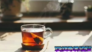 کسانی که چای زیاد میخورن این ویدیو رو ببیند