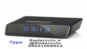 ساعت هوشمند رومیزی 4k -دوربین مخفی ساعت رومیزی Radarcctv