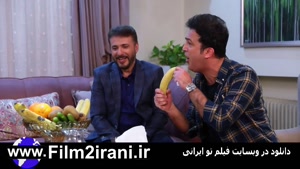 دانلود شام ایرانی فصل یازدهم 11 قسمت 2 حامد آهنگی
