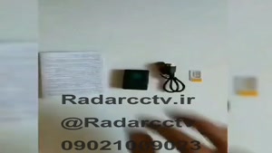 معرفی و آموزش کار با شنود مخفی سیم کارتی کوچک جیبی Radarcctv