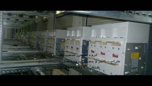 ساخت پست زمینی ولتاژ اولیه پاساژ اتاق ترانس برق طراحی اجرا