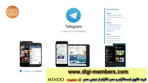 گفته های پاوول دورف سازنده تلگرام در مورد وارد شدن به تلگرام