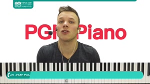 آموزش پیانو | نت نوازی ساده پیانو