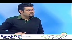 دکتر قدیر محمدی / راهکارهایی برای تسکین معده درد