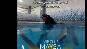 ورزش در آب در هیدروجیم در اصفهان