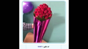 گل فروشی آنلاین رشت 🌹 |   ارسال گل به رشت | سفارش گل در رشت