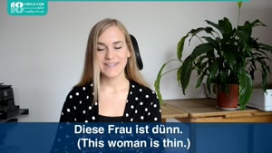 روشی ساده ی برای یادگیری زبان آلمانی در منزل