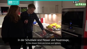 آموزش واژگان مرتبط به آشپزخانه به زبان آلمانی