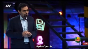 هیدروجیم در مسابقه میدون شبکه سه