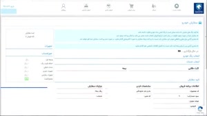 آموزش ثبت نام خودرو در سایت ایران خودرو