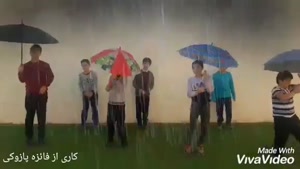 کلیپ باران برای وضعیت واتساپ