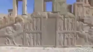 کلیپی کوتاه از تخت جمشید پایتخت باشکوه پادشاهی ایران