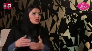 ازدواج غیرمنتظره بازیگر زن ایرانی: شب خواستگاری پدر و مادرم بغض داشتند